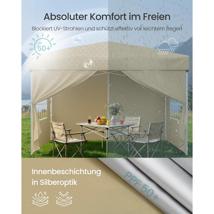 Павільйон SONGMICS 3x3 м, садовий, для відпочинку та заходів, з 4 боковими панелями (бежевий)
