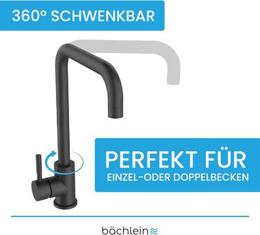 Змішувач для кухні Bchlein Plivo, нержавіюча сталь, поворотний на 360, одноважільний, суцільний, прямокутний, чорний матовий