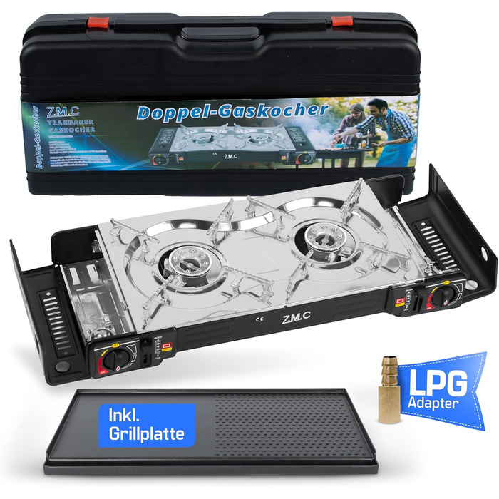 Газовий набір для кемпінгу ZMC: 2-горілкова плита, адаптер для LPG, 4 балончики 227г, кейс, 2.5kW, Piezo-запалювання, для відпочинку на природі та вдома