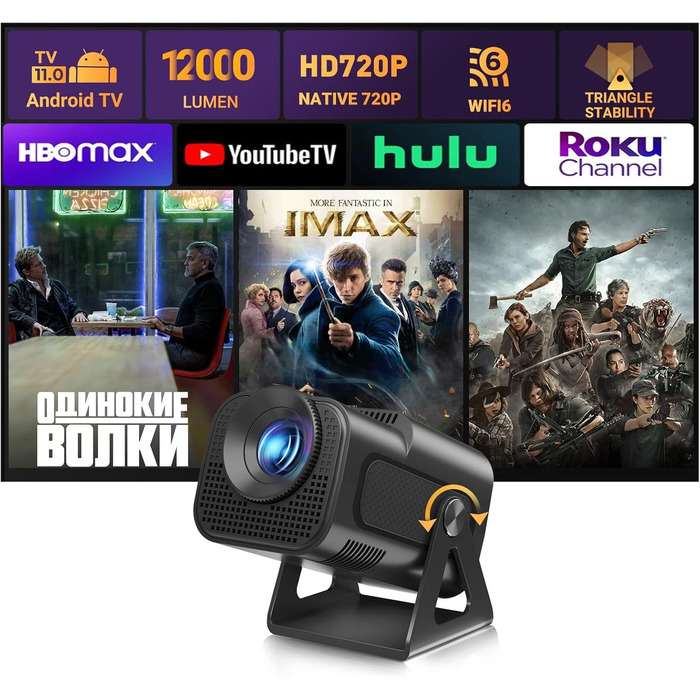 Портативний проєктор Xgody Gimbal 3: 12000 Люмен, Android 11.0, WiFi 6, Bluetooth, 720P HD (підтримка 4K), Автоматичне вирівнювання зображення, для домашнього кінотеатру (білий/чорний)