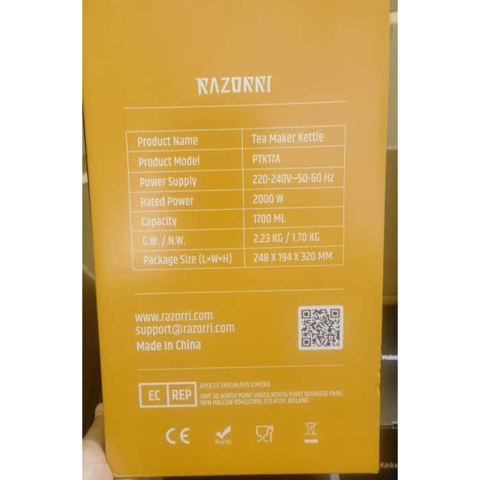 Електричний чайник Razorri 1.7L з автоматичним підйомом кошика, BPA Free, 5 сортів чаю, 3 інтенсивності заварювання, підтримання тепла до 60 хв, програмований час заварювання, з нержавіючою сталлю