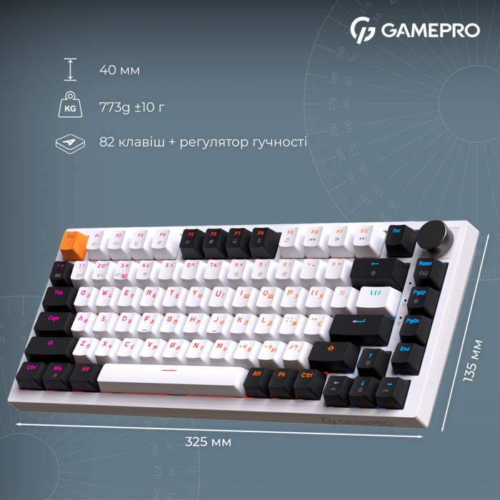 Бездротова механічна клавіатура GamePro Asgard Valhalla (MK160W Pro) 75% QLAB orange switches
