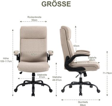 Офісний стілець CASTLOVE з ергономічною спинкою, регульовані підлокітники, висока спинка, регулювання висоти, функція гойдання (тканина бежевого кольору, до 150 кг)