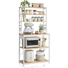 колір: золотисто-жовтий + хмарно-білий