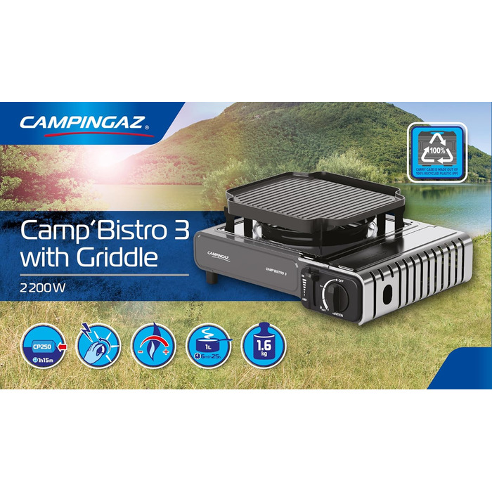 Газовий набір для кемпінгу Campingaz Camp'Bistro з грилем, 2.2 кВт, компактний, у кейсі