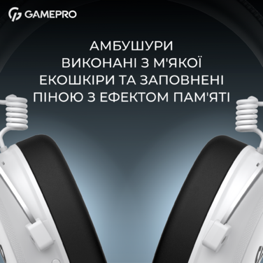 Бездротова ігрова гарнітура GamePro Asgard Skald (HS850W)