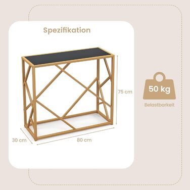 Консольний столик COSTWAY, загартоване скло та метал золотого кольору, 80x30x75 см, для вітальні/передпокою/спальні