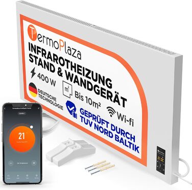 Інфрачервовий обігрівач TermoPlaza WiFi з термостатом 270 Вт (до 7 м²) | Настінний та підлоговий обігрівач | Енергозберігаючий інфрачервовий електричний обігрівач/конвектор для дому та ванної кімнати
