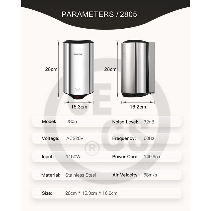 Автоматичний сушар для рук AnyDry 2805: компактний, високошвидкісний, з нержавіючої сталі, 1350W
