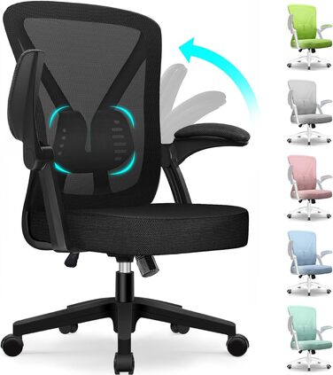 Офісний крісло Hinode з підйомними підлокітниками та функцією гойдання, 360° обертання, регульована висота, ергономічне крісло для дому/офісу з дихаючою сіткою, до 150 кг, чорний, Стиль 1