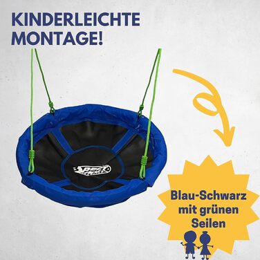 Гніздова гойдалка для саду Best Sporting Nestschaukel – діаметр 60-110 см, до 150 кг, регульована висота 105-180 см, для дітей