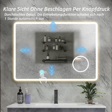 Дзеркало для ванної кімнати HySail з підсвічуванням, 5 мм, високоякісний срібний дзеркало, 3 колірні температури та регульована яскравість, настінне дзеркало з сенсорним перемикачем та антизапарюючим покриттям, прямокутне, 100 x 60 см