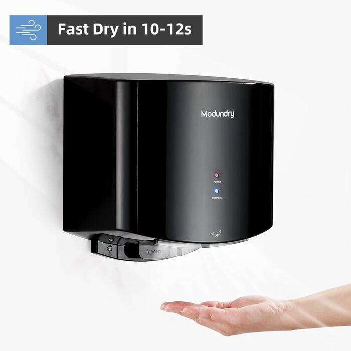 Автоматичний електричний сушар для рук настінний для дому та офісу, чорний
