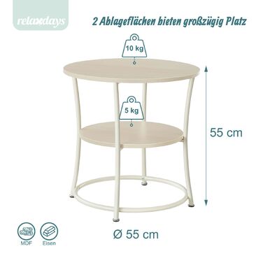 Підставка Relaxdays з двома полицями