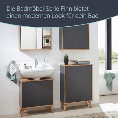 Умивальник FACKELMANN Finn коричневого кольору, 60 см, ретро-стиль, Push-to-Open, без ручок, Made in Germany (Антрацит, тумба під умивальник на ніжках)