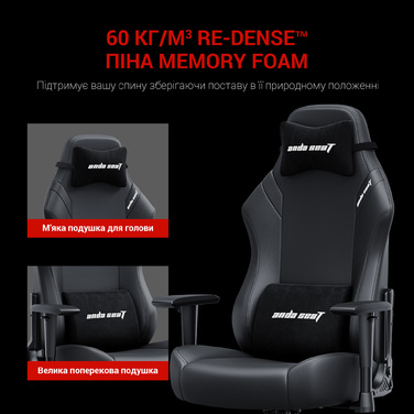 Крісло ігрове Anda Seat Luna Black Size L