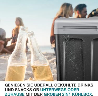 Термобокс електричний 2-в-1 TOM XXL 40л з охолодженням та підігрівом на колесах (230V/12V) для авто, кемпінгу, трейлера - сірий + подарунок