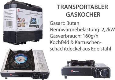 Газовий балонний нагрівач Maxsun з нержавіючої сталі з кейсом