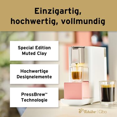Кавомашина Tchibo Qbo ICONIC Pantone™ Premium з 16 капсулами для еспресо, кави та великої кави, компактний інноваційний дизайн (Muted Clay, Qbo ICONIC + 16 капсул)