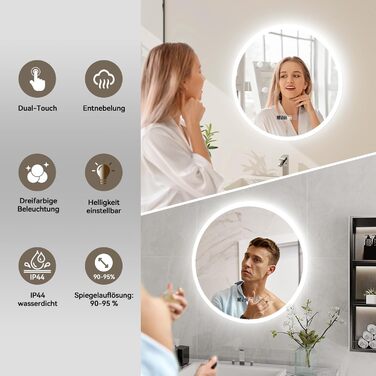 Дзеркало для ванної кімнати YOURLITE з підсвічуванням, діаметр 60 см, LED, 3 кольори, диммування, сенсорне управління, антизапар, пам'ять, IP44, білий