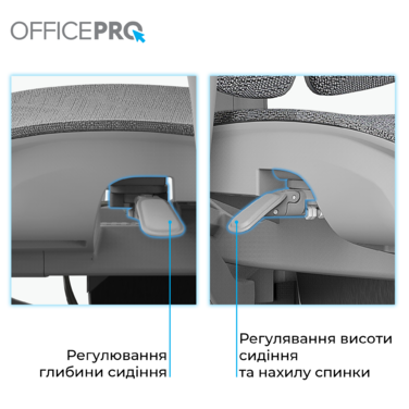 Крісло  офісне OfficePro OC950G Grey