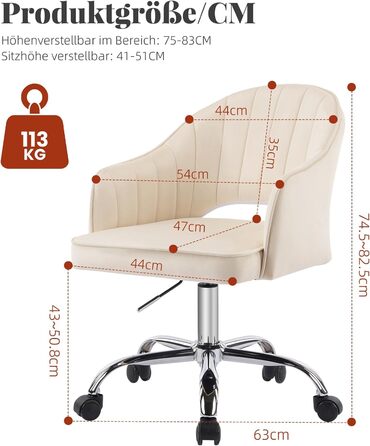 Крісло для офісу Fiximaster Homeoffice: регульоване, ергономічне, з велюру, до 113 кг, кремове