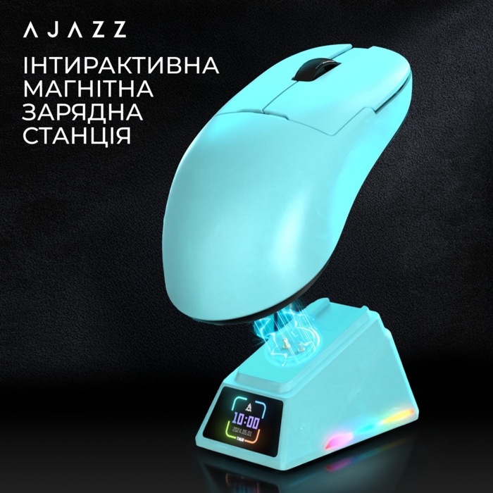 Бездротова миша Ajazz AJ159 APEX Blue (AJM159-A-BLUE)