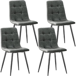 LEWE Комплект з 4-х обідніх стільців Esszimmerstühle - сучасні стільці для кухні та їдальні, з металевими ніжками та м'яким сидінням з технічної тканини, темно-сірий