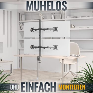Підставка для монітора RICOO для 2 моніторів, Dual Monitor Arm, TS5811, 15-27 дюймів
