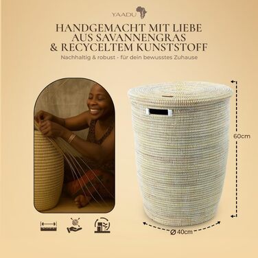 Кошик для білизни з кришкою 80л, плетені, бохо стиль, з ручками, білий, модель Mazama