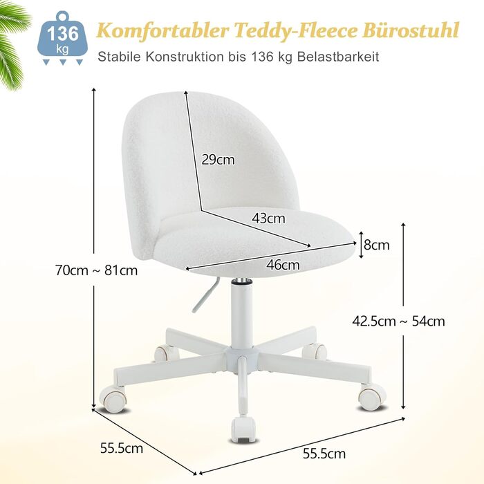 Офісне крісло Bonnlo з роликами, стілець для туалетного столика, регульований по висоті, для робочого кабінету, спальні, home office, з м'якої тканини Тедді, білий