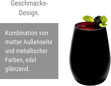 Склянки Штельцле Лаузіц 465 мл I склянки для пиття набір з 6 склянок I Набір склянок для пиття можна мити в посудомийній машині з високою стійкістю до поломки I Універсальні склянки для води склянки для соку склянки для віскі I Чорний Бронзовий (чорний / 