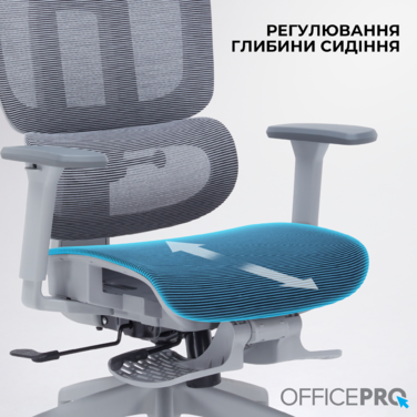 Крісло офісне OfficePro Skyline OC750-G-DG-DG