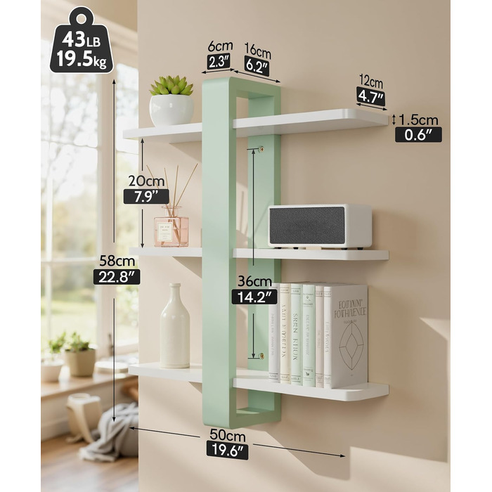 Полиця настінна дерев'яна SUMGAR Wandregal, плаваюча, 3-ярусна, 50x58 см, м'ятно-біла, для вітальні, спальні