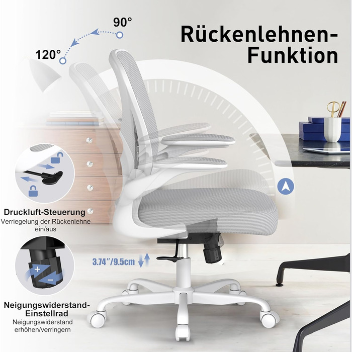 Ергономічне крісло для офісу ZZH з сітчастою спинкою, регульованою поперековою підтримкою та підйомними підлокітниками, дихаючий комп'ютерний стілець для дому з обертанням на 360° та регулюванням висоти, сірий