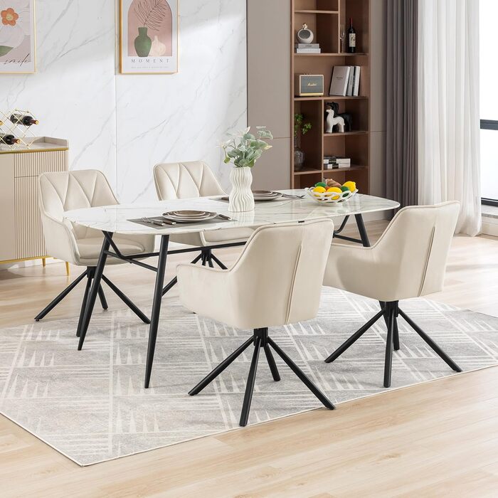 Крісла для їдальні Lestarain - обертаються, з підлокітниками, для кухні, вітальні, спальні, бежеві, комплект з 1 шт.