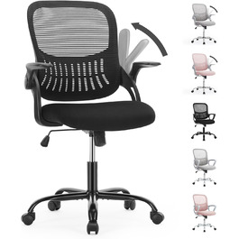 Офісний стіл Sweetcrispy з регульованими підлокітниками, ергономічний стілець для офісу з підтримкою попереку, регульована висота, 360° обертання, м'яке сидіння, чорний, складні підлокітники
