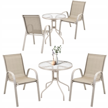 Комплект садових меблів із техноротанга Jumi, бежевий, 3 предмети