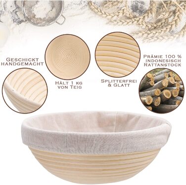 Набір для випікання хліба Yaani: гільзи для бродіння (2 шт.), щітка для тіста, ніж для хліба, 22 см та 25 см