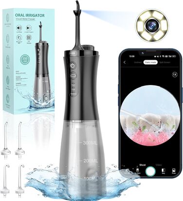 Електрична ірigator для порожнини рота VITCOCO бездротовий, 350 мл, 12 режимів, 5 насадок, чорний