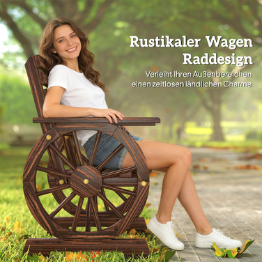 Садовий стілець з дерева, садове крісло з дизайном коліс воза, дерев'яний стілець у сільському стилі, обпалений