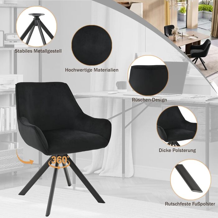 Обідні стільці поворотні, комплект 4 шт. з підлокітниками, коричневі. Сучасний дизайн, металевий каркас, підходить для їдальні, вітальні, офісу.