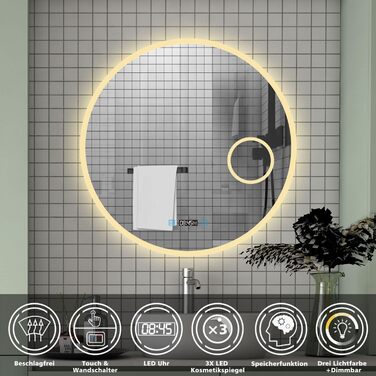 Круглий LED дзеркало для ванної кімнати 70 см з підсвічуванням, сенсорне управління, протитуманне покриття, Alpha серія, холодний білий світ, 70x70 см, 3 режими освітлення (дзеркало+годинник)