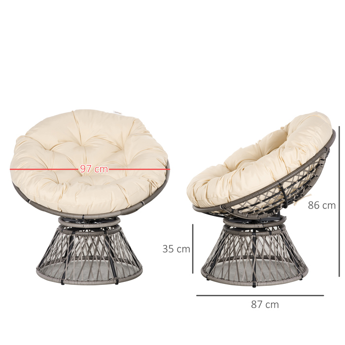 Крісло-гойдалка Outsunny Papasan, плетене крісло, м'яке сидіння, ротанг з штучного волокна, поворотне, металевий каркас, 87 x 97 x 90 см, бежеве