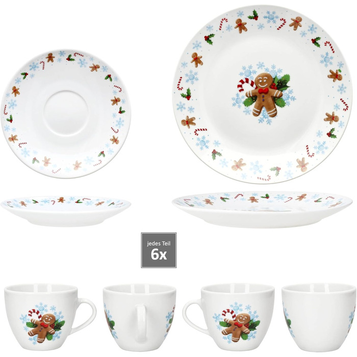 MamboCat Candyman 18-ти частинний кавовий сервіз з порцеляни для 6 осіб з новорічним дизайном (6 чашок 160 мл, 6 підставок, 6 тарілок)