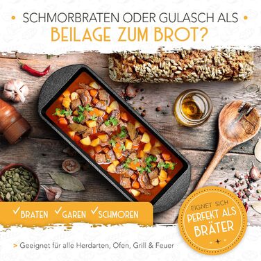 Форма для випікання хліба з кришкою та кошиком для підйому тіста - Robuste 28см, чавун - ідеальна для хліба, тостів, кексів