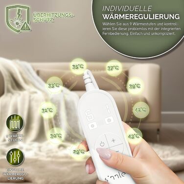 Електрична гріюча ковдра 200x180 см з таймером та 9 рівнями нагріву | Ковдра електрична для ліжка та дивану | Бежева