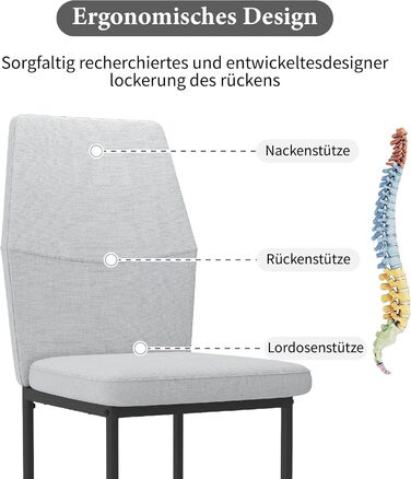 Стілець для їдальні GOLDFAN (4 шт.) з льоновим покриттям, сірий - сучасний кухонний, м'який стілець для вітальні з металевими ніжками