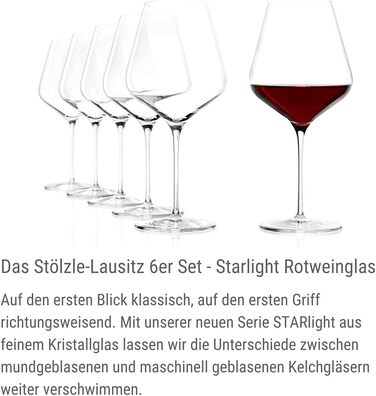 Бордовий келих Starlight 820 мл I Келихи для червоного вина Набір з 6 келихів для вина Можна мити в посудомийній машині I Високофункціональні келихи для вина i відмінної якості