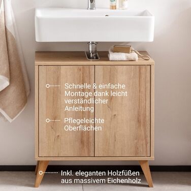 Підставка під раковину Fackelmann Finn, коричневий світлий, 60 см, ретро стиль, Push-to-Open, імітація дуба, Made in Germany